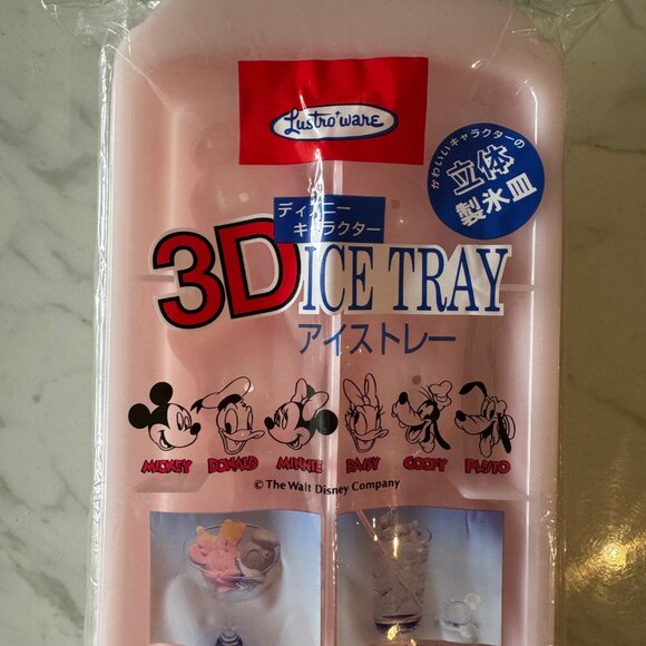 VINTAGE RARE DISNEY JAPAN LUSTROWARE 3D ICE TRAY MADE IN JAPAN - Picture 2 of 9